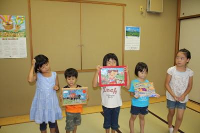 ブッシュカッティング