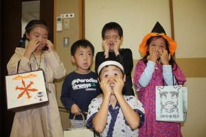 こうもりグループ