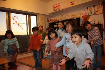 We wish you a merry Christmas