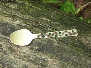 Love Spoon
