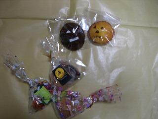 halloween sweet