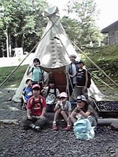 tipi