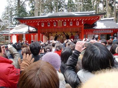 hakone-9