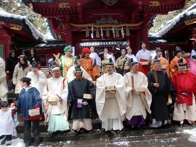 hakone-10