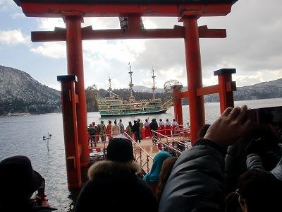 hakone-11