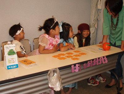 2009 Halloween