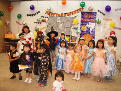 2009 Halloween