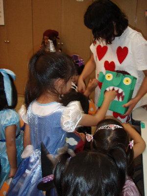 2009 Halloween