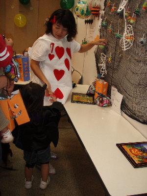 2009 Halloween