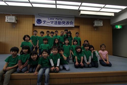 2013年 Rice ball Rollを発表して