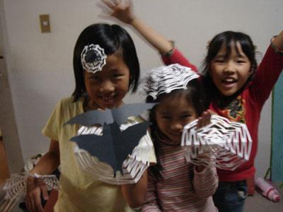 こわいよ～～～