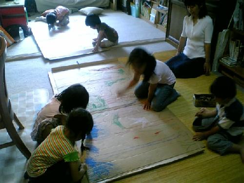 マックスの部屋