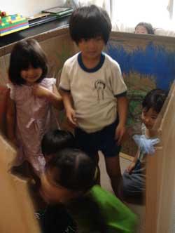 マックスの部屋、さあ、出かけるぞ