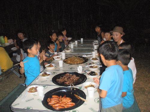 BBQ2