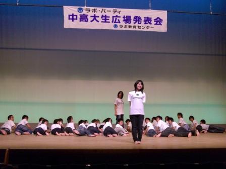 白雪姫20