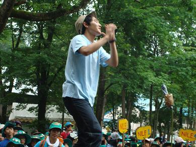 太陽まで届け！