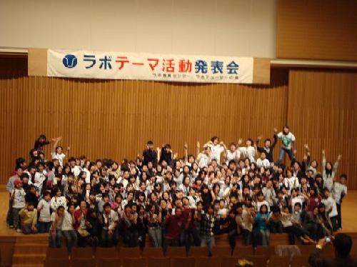 高学年09