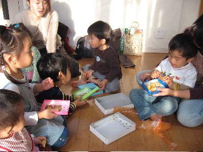 パーティで食べています