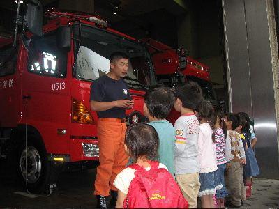 防災センター見学