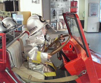 ジプタに乗った