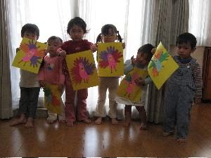 プレイルームturkey