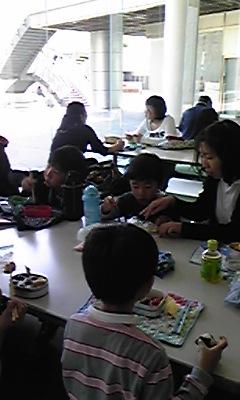 ランチタイム２