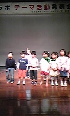 キディタイム１