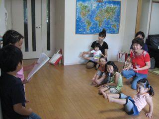 石橋P内合同パーティ01