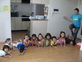 石橋P内合同パーティ05