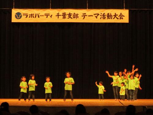 英語・日本語劇「TANUKI」発表（3～12歳）千葉県文化会館で