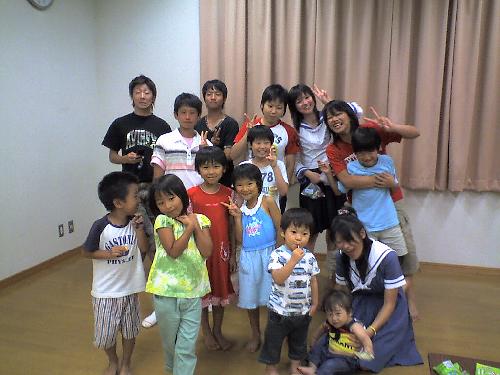 party summer gathering