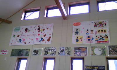 naoiri-kindergarten elephant