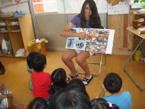 sophia's self-introduction album