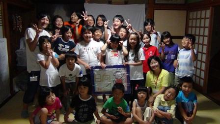 ２０１２夏ゆつぼ日向Ｇ写真