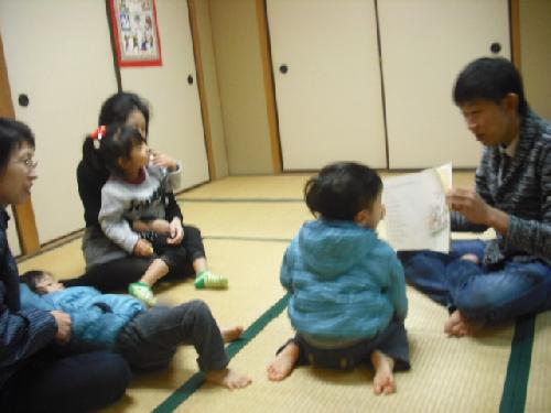 Picture book reading by Keita