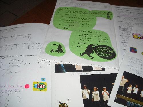 レコードブック1