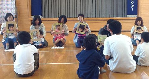 2013／4／21キディ