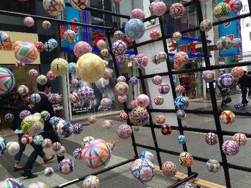 肥後のつりてまり