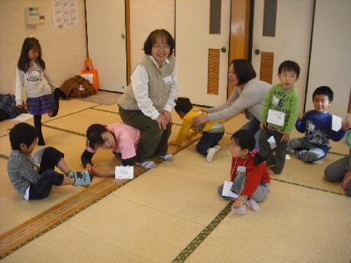 わたしとあそんで