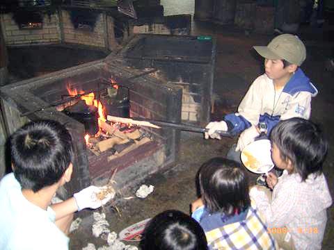 かまど