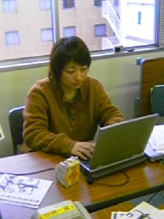 わかもの0115③