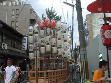 四条室町 南