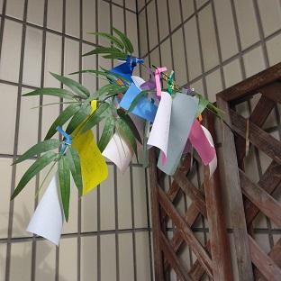 たなばた