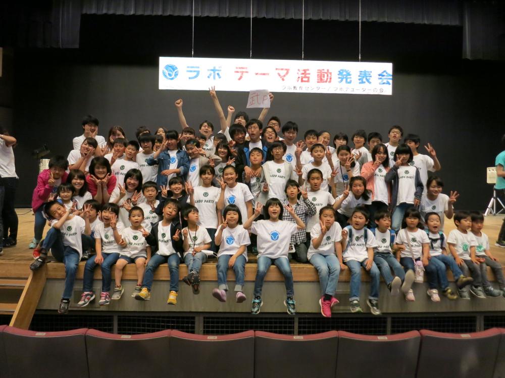 集合写真