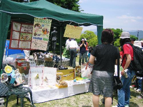 万行P お母様方のライブラリー作品を展示しました
