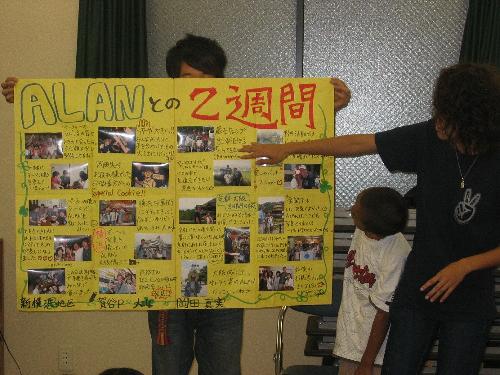 報告13