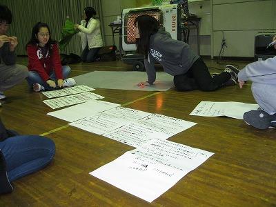 2012 中高大生合宿 16