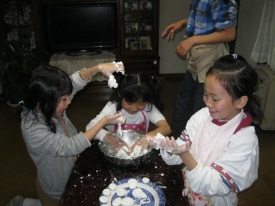 2013 へそもち 1