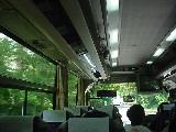 大山５０