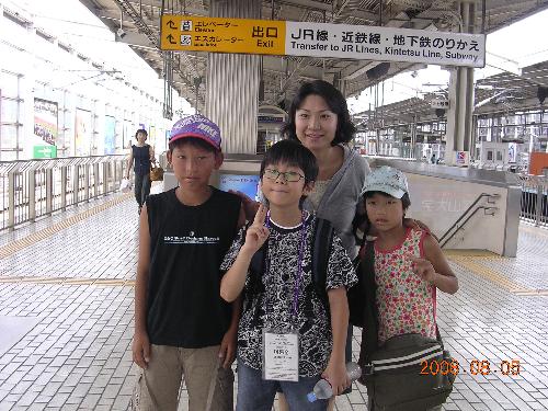 対面式4人
